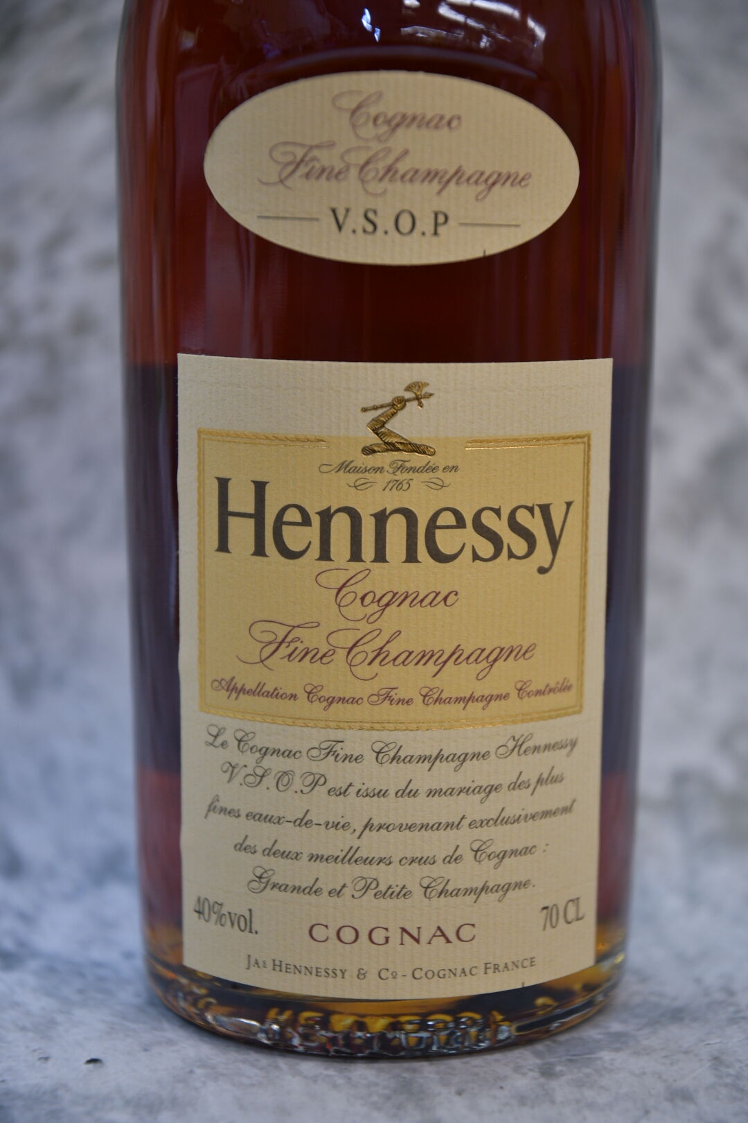 ヘネシーV.S.O.P スリムボトル 700ml 40度 | 酒の國