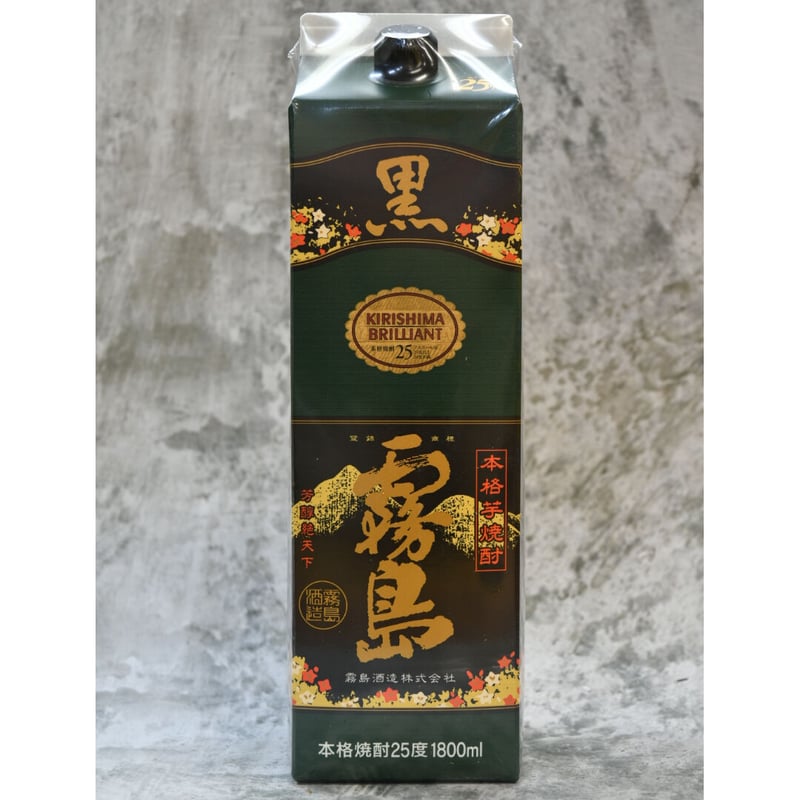 黒霧島 25度 1800ml 紙パック | 酒の國
