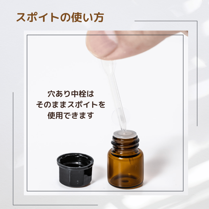 ロードデンドロン（西洋シャクナゲ） 精油 エッセンシャルオイル | LC