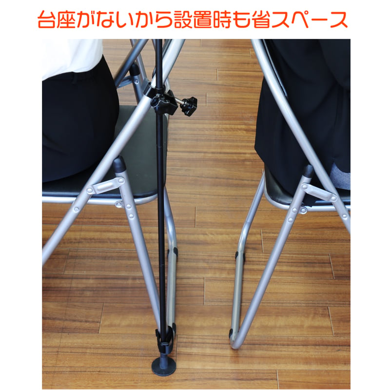 クランプ式軽量ポスタースタンド ClamPo（クランポ）＜送料込＞ | ubo