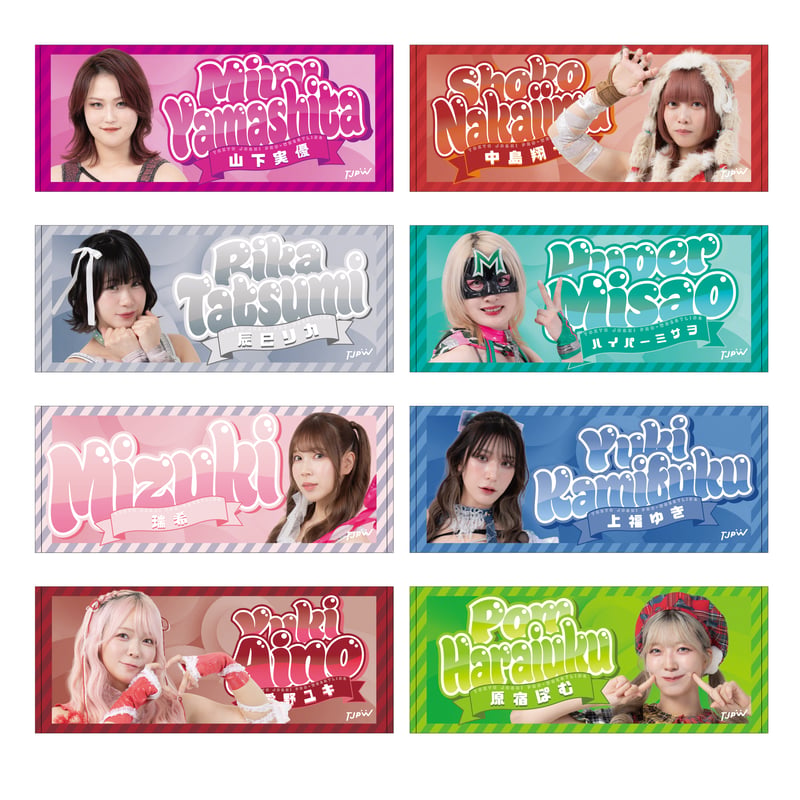 TJPW ビジュアル応援タオル'26 | 東京女子プロレス ONLINE STORE