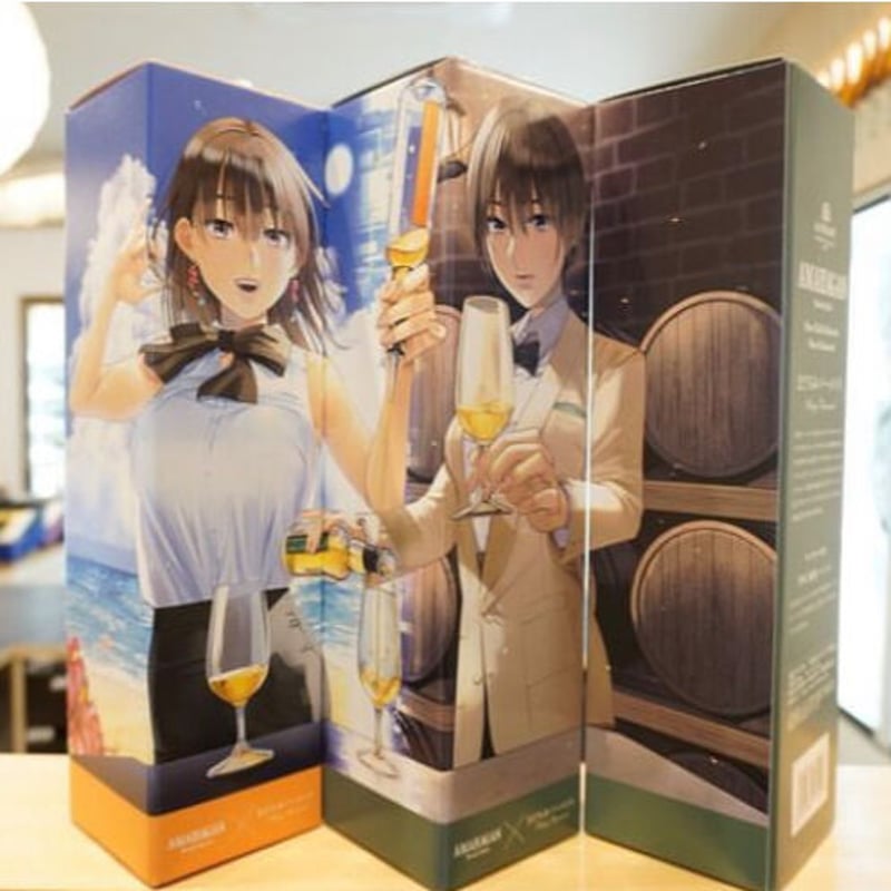 AMAHAGANまどろみバーメイド第2・3弾セット販売 | つちや商店 Online Shop