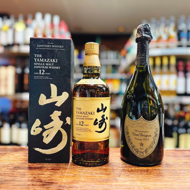サントリー山崎（箱無し） 【公式通販】