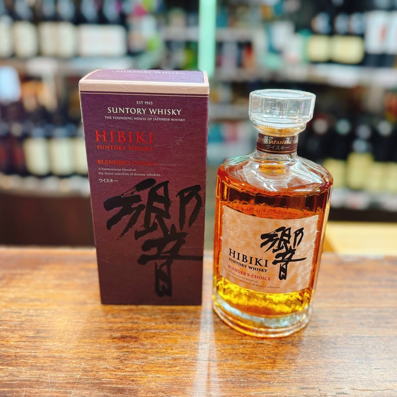 サントリー 響 ブレンダーズチョイス 43度 700ml 箱付き | 大塚酒店