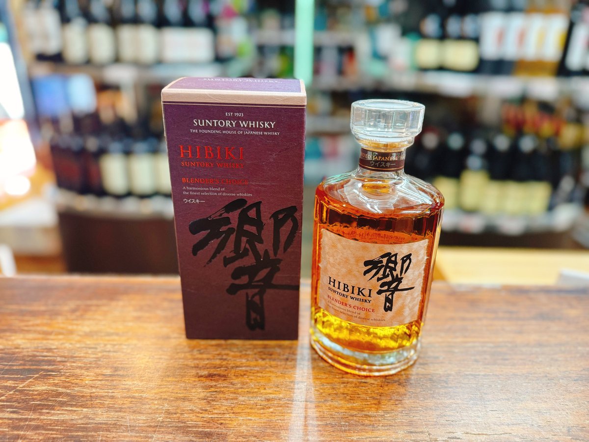 サントリー 響 ブレンダーズチョイス 43度 700ml 箱付き | 大塚酒店