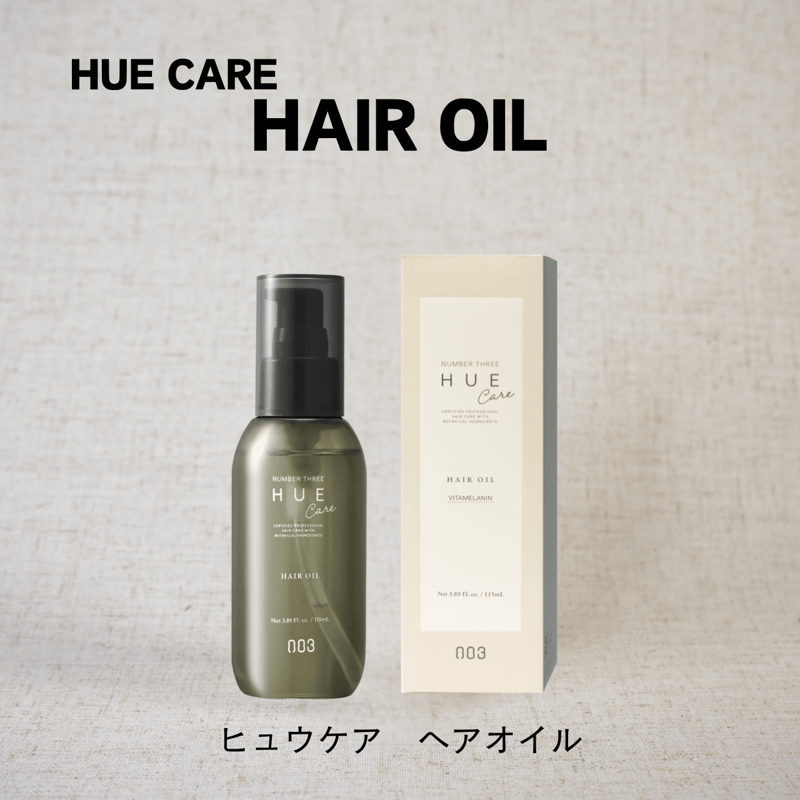 正規品）HUEケア ヘアオイル 115ml | Eni Web Store