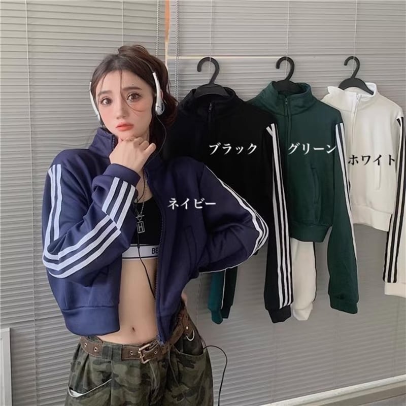 サイドライントラックジャケット クロップドジャージ ジャージ