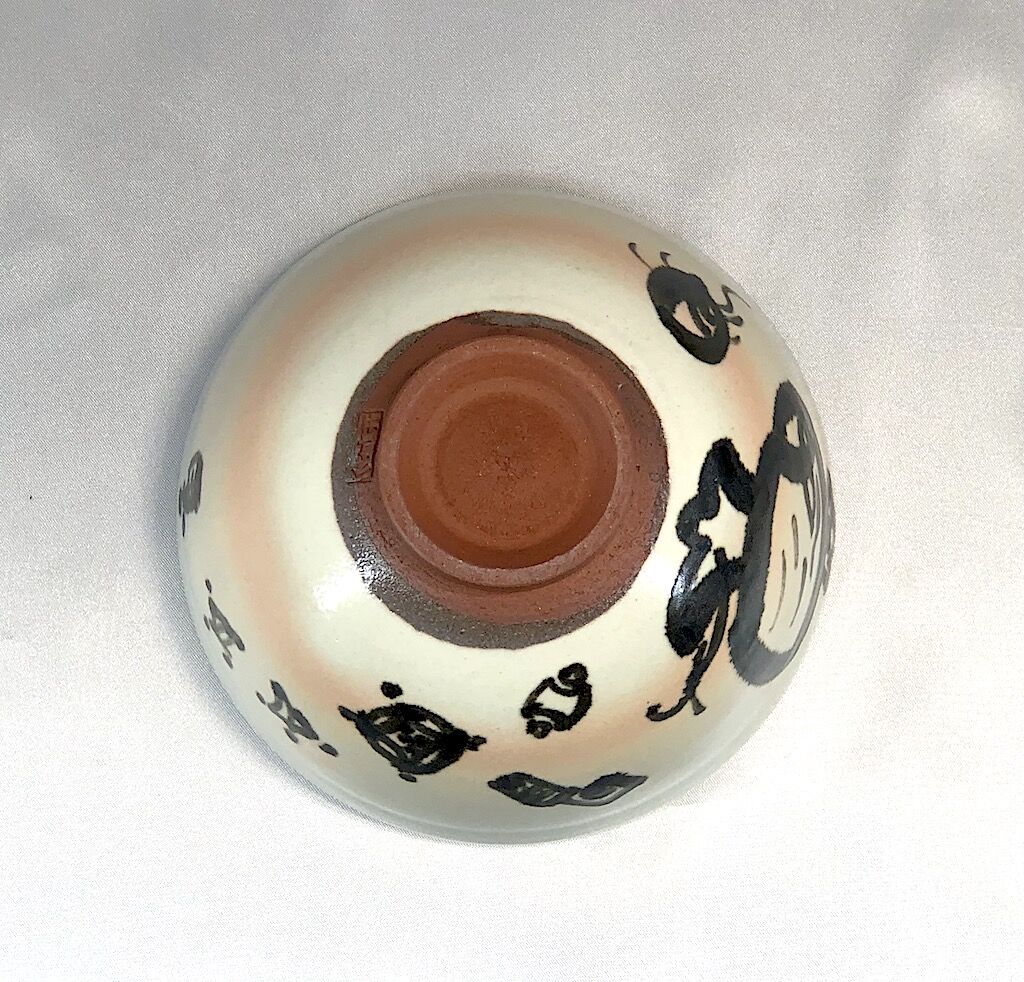 京焼・清水焼 花背窯 徳力富吉郎作 宝づくし 茶碗 在銘 無傷 共箱 古物