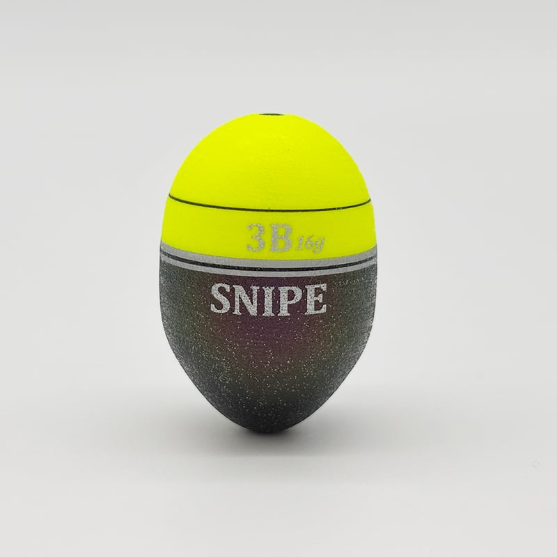 YG301G 鬼掛ふかせウキ 桐材 「「国見工房 SNIPE-W」 イエロー | 鬼掛