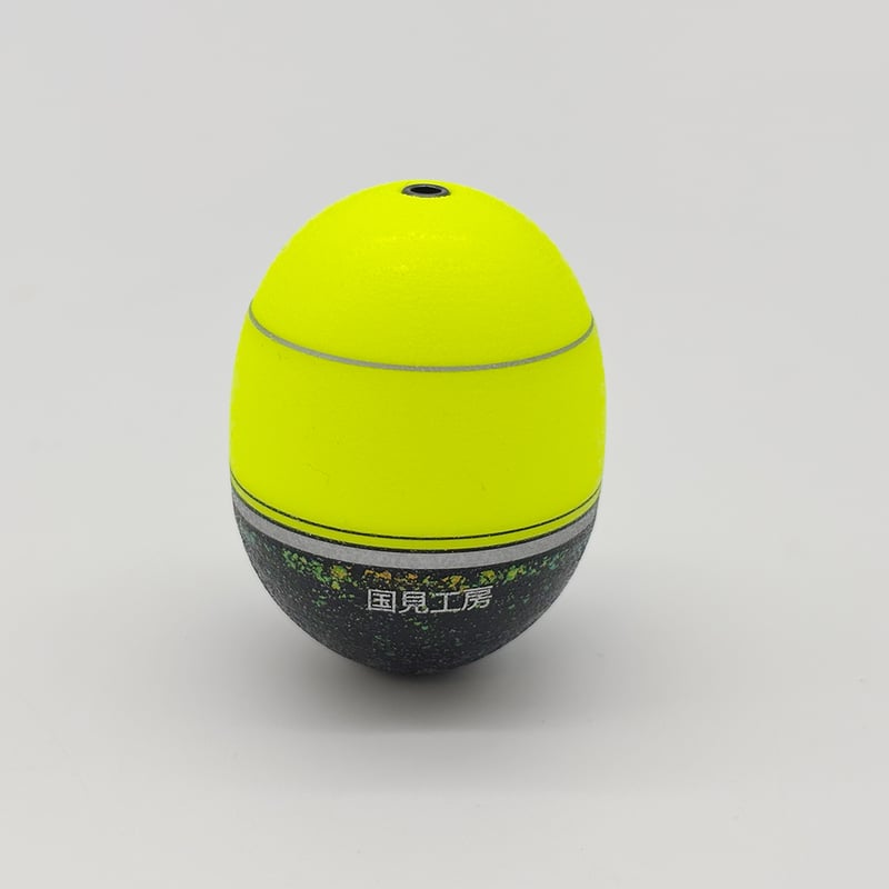 YG302G 鬼掛ふかせウキ 桐材 「国見工房 TRIPLE-K-W」 イエロー | 鬼掛