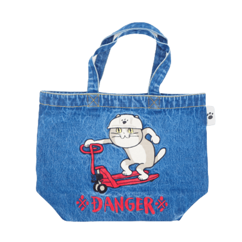 仕事猫刺繍シリーズ デニム刺繍B4トート 仕事猫 DANGER《送料無料