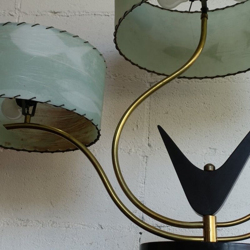 50s Majestic lamp | The NOON