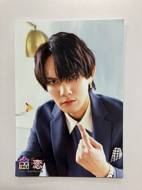今井文也 「Story Teller 朗読・恋 第2回」 ブロマイド ③ | K-BOOKS