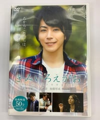 横浜流星 サイン入りチェキ | K-BOOKS K-POP館 アイドル館 動画館