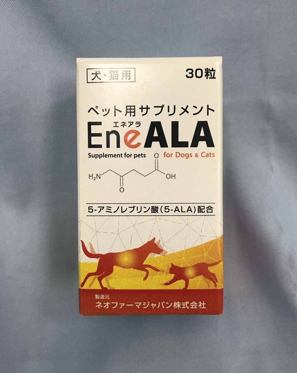 エネアラ（EneALA） | 獣医さんのサプリ屋 さん