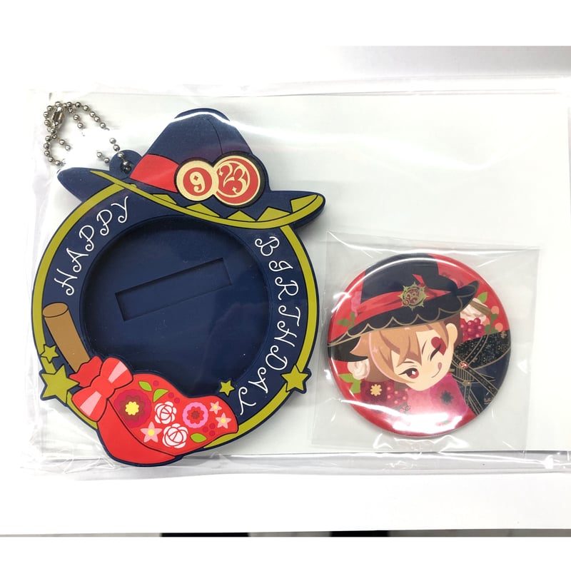 ツイステッドワンダーランド エース ツイステ 誕生日記念グッズ