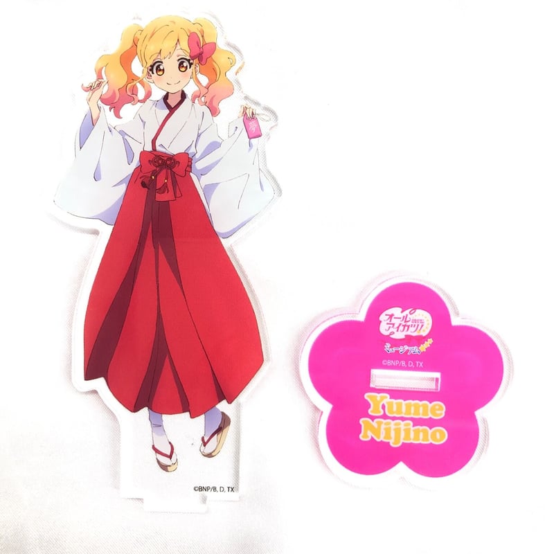 開封済み/台座に若干スリ傷】アイカツ 虹野ゆめ オールアイカツ