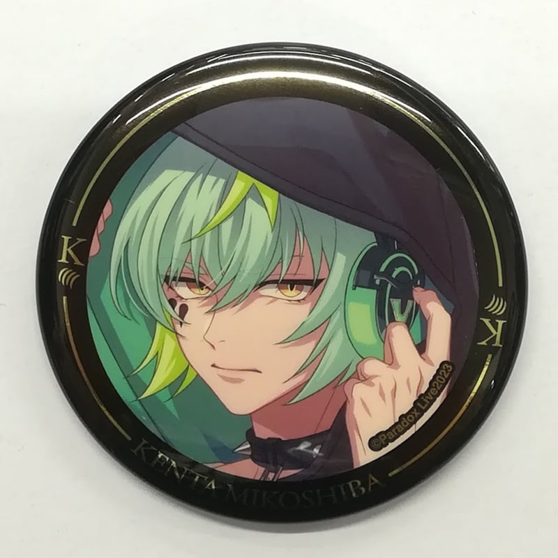 御子柴賢太 パラライParadox Live 缶バッジ Ver.25 御子柴賢太