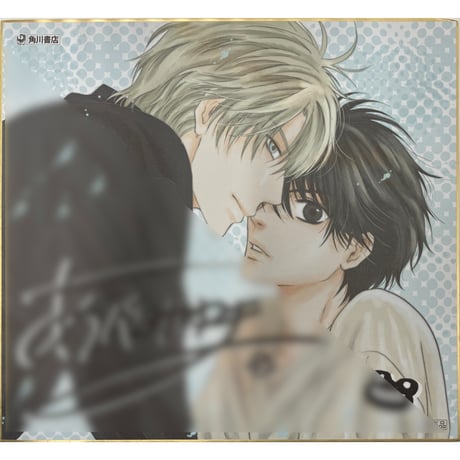 CATEGORY あべ美幸 | K-BOOKS 池袋 2次元グッズ通販