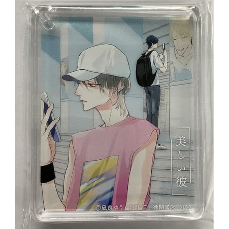 美しい彼 | STORES