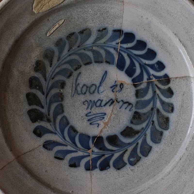 18世紀オランダ デルフト白錫釉皿 / the Netherlands 18th C. | t