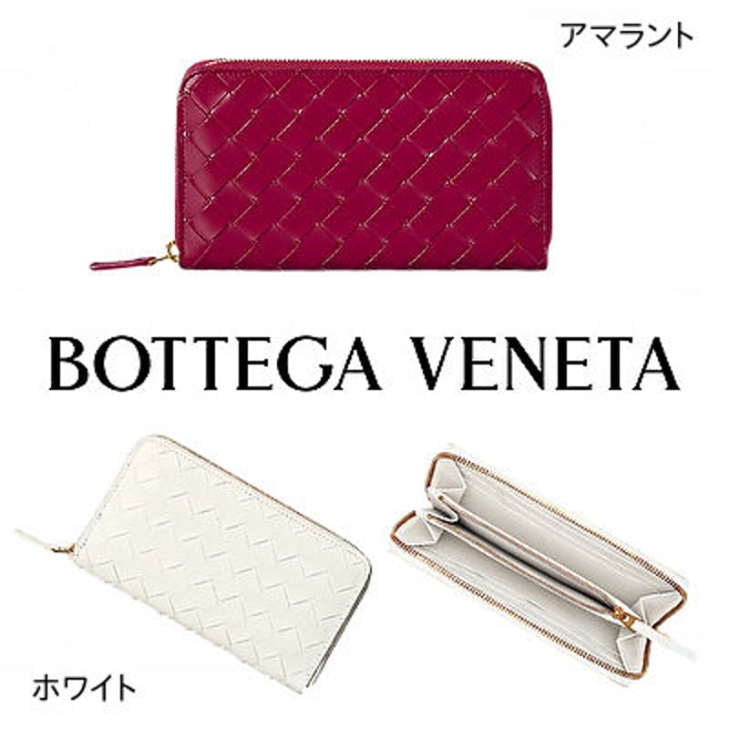 ボッテガヴェネタ イントレチャート 長財布 588768【完売】 | R-TIME store