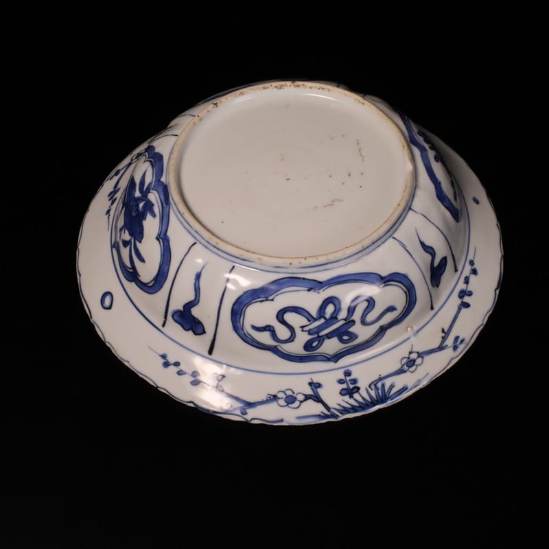 明 古染付松に鹿文鉢 | LYAN ARTS' Collection online shop