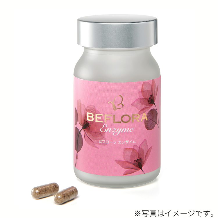ENZYME FLORA カカオフレーバー 60包 【公式通販】