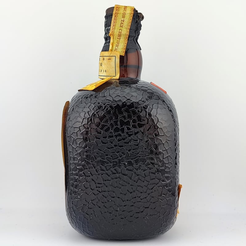 特級 オールドパー デラックス ティンキャップ Grand Old Parr Deluxe S