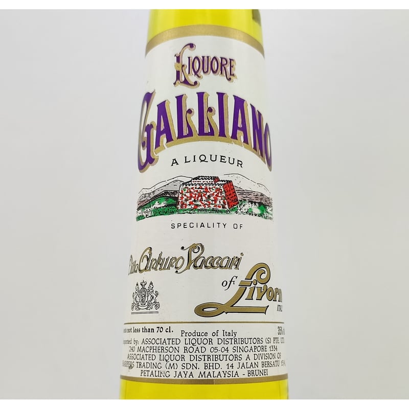 ガリアーノ LIQUEUR GALLIANO Ditta Arturo Vaccari of