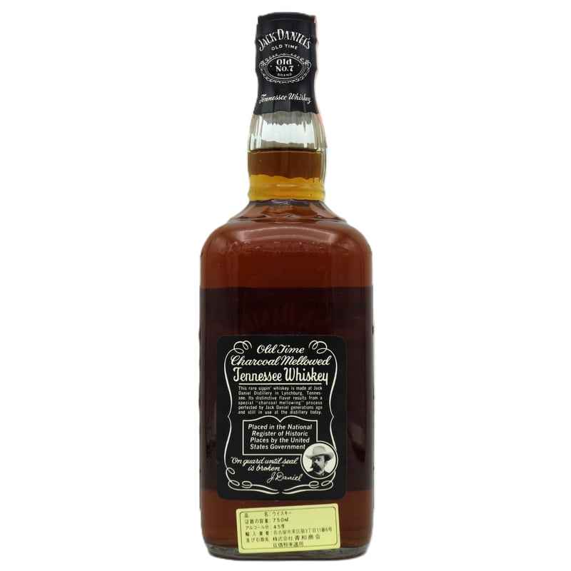 特級 ジャックダニエル JACK DANIEL'S OLD TIME Old No.7 BRA