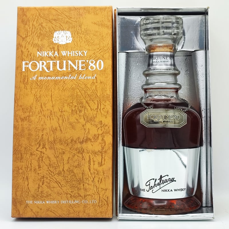 ニッカウヰスキー フォーチュン'80 NIKKA WHISKY FORTUNE '80 | ノ