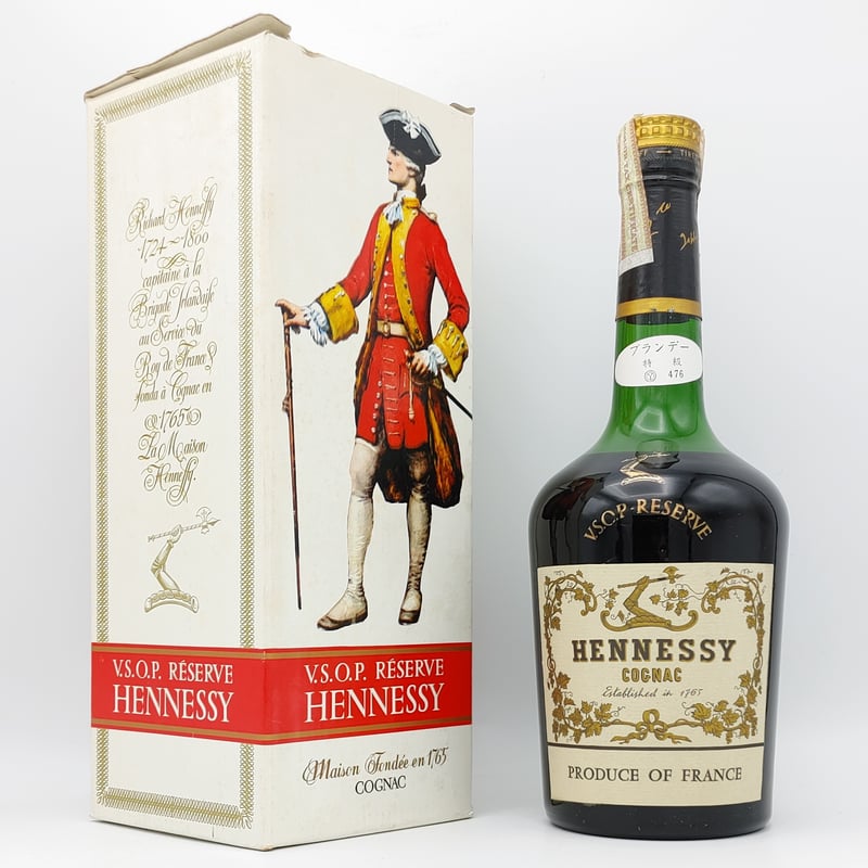 特級 ヘネシー VSOP リザーブ HENNESSY V.S.O.P RESERVE COGN
