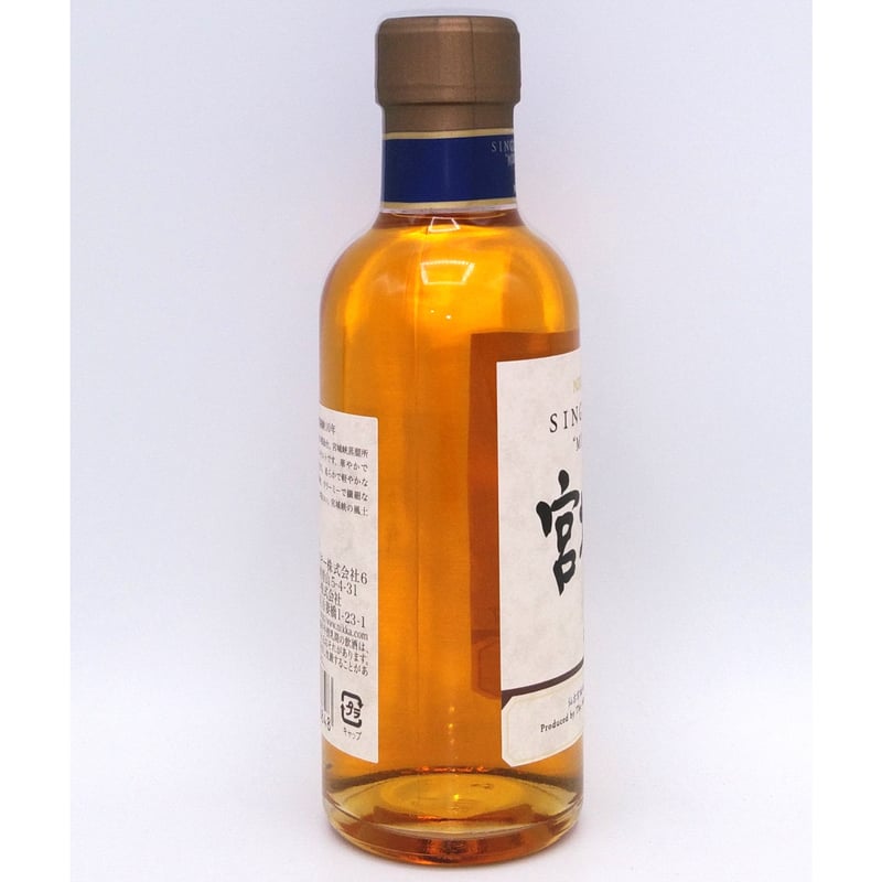 ニッカウヰスキー シングルモルト 宮城峡 10年【NIKKA WHISKY SINGLE MA