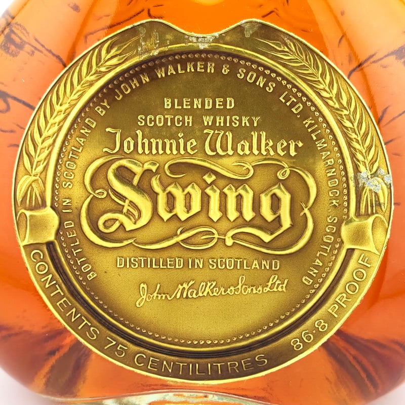 ジョニーウォーカー スウィング スイング Johnnie Walker Swing BLEND