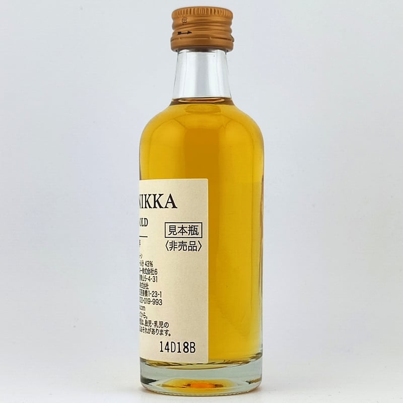 ザ・ニッカ 12年 THE NIKKA 12years old WHISKY | ノスタルジッ