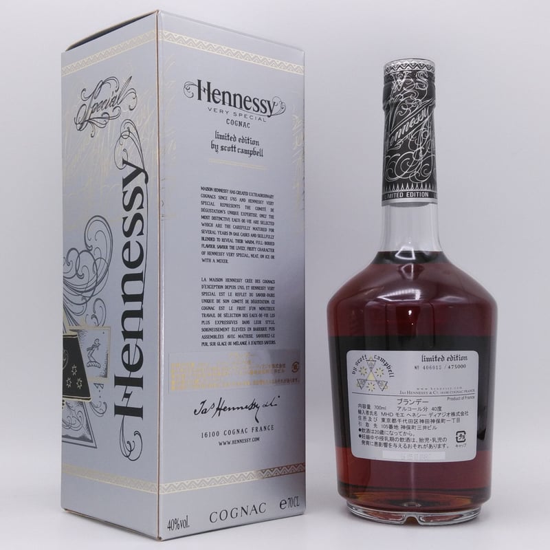 ヘネシーV.S リミテッドエディション Hennessy V.S LIMITED EDITIO