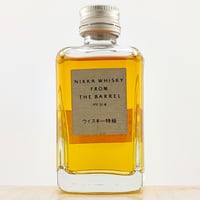 ニッカウヰスキー 博多 モルト100％ ウイスキー NIKKA WHISKY MALT100