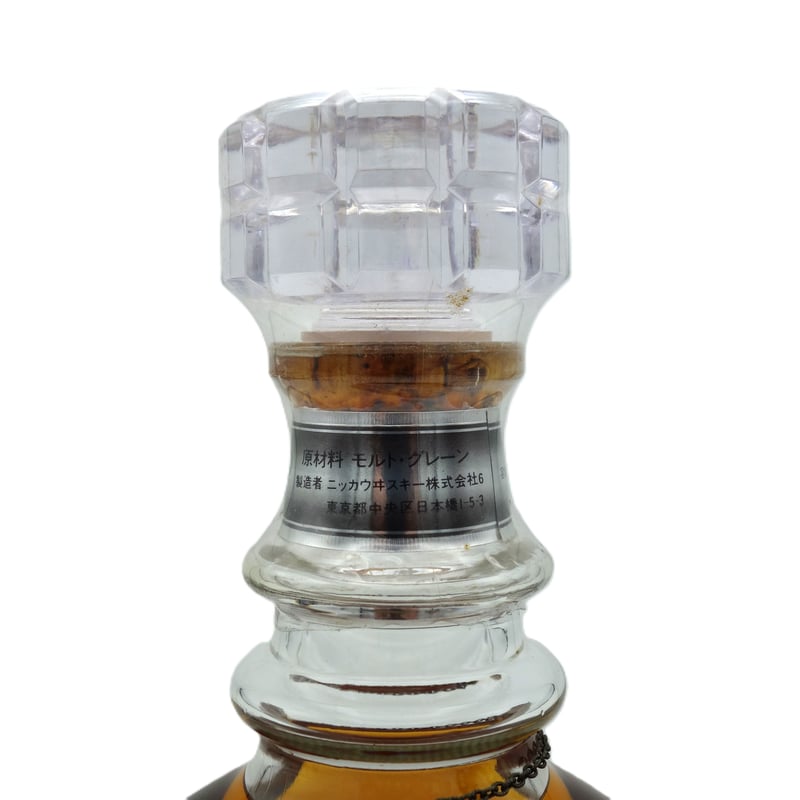 特級 ニッカウヰスキー フォーチュン'80 NIKKA WHISKY FORTUNE '80