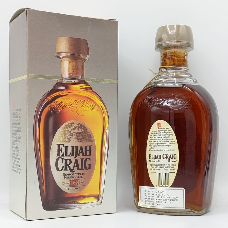 エライジャクレイグ 12年 ELIJAH CRAIG 12years old KENTUCKY