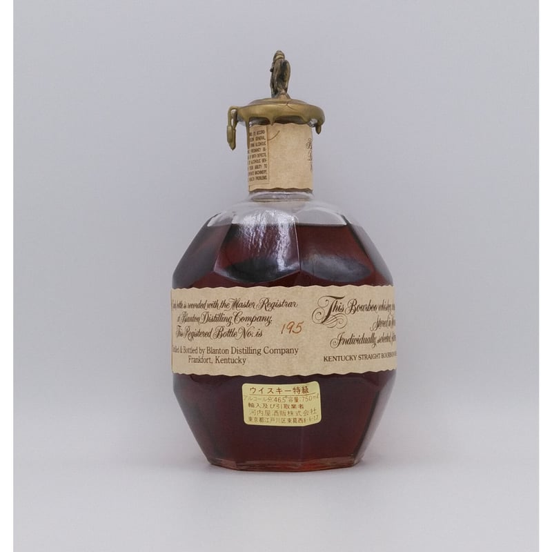 特級 ブラントン シングルバレル 1990年ボトリング Blanton's Single Ba