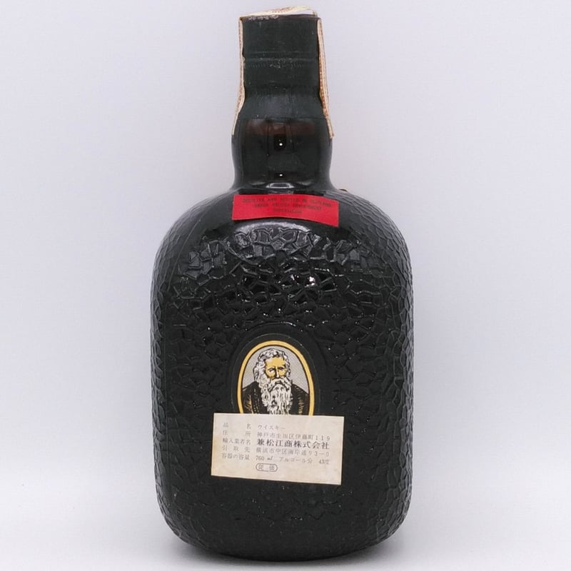 特級 オールドパー デラックス Grand Old Parr Deluxe Scotch Wh