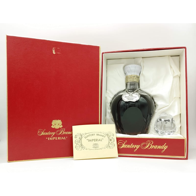 特級 サントリー インペリアル ブランデー SUNTORY BRANDY IMPERIAL |