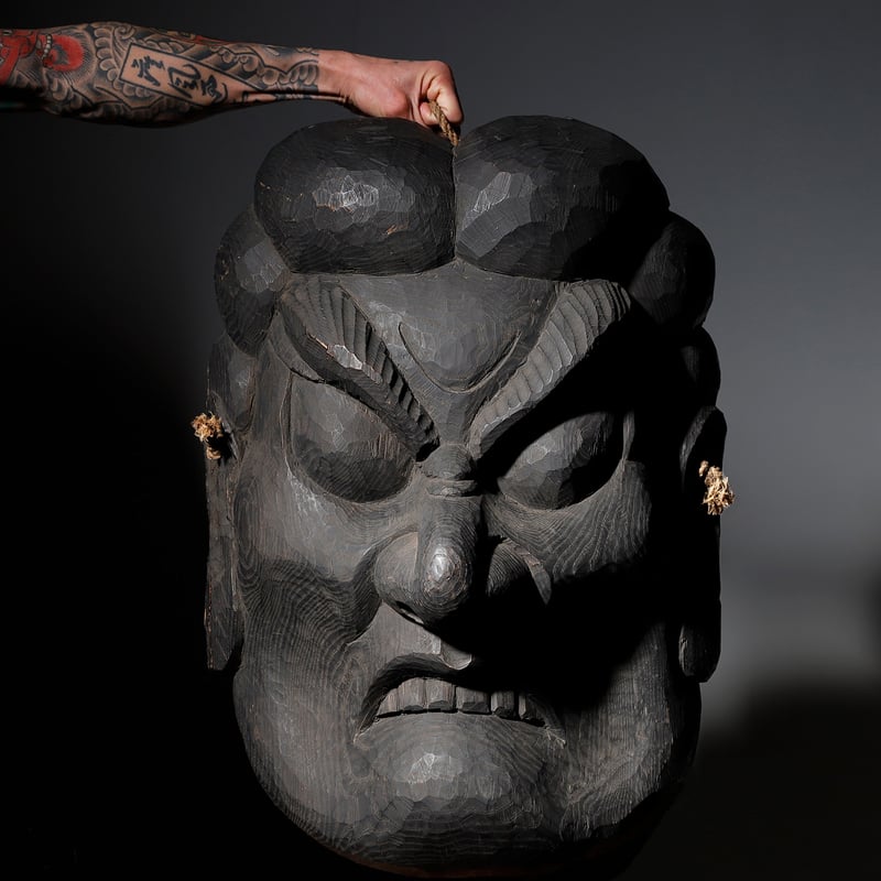 竈神 木彫面 | 古物屋 壱両