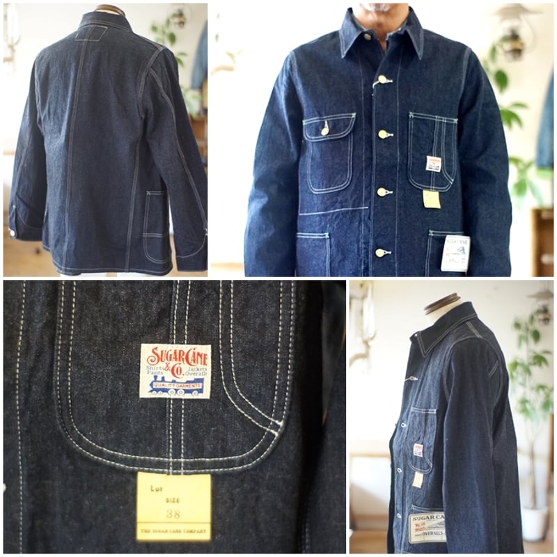シュガーケーン SUGARCANE カバーオール デニムワークコートSC15655