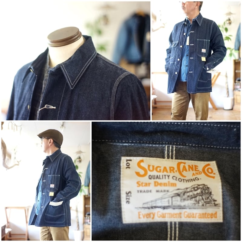 シュガーケーン SUGARCANE カバーオール デニムワークコートSC15655