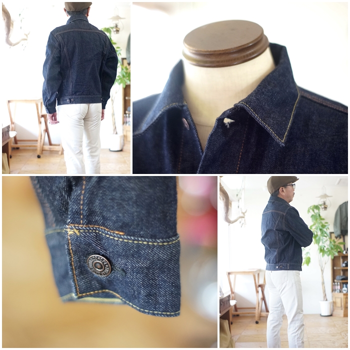 SUGARCANE シュガーケーン 東洋エンタープライズ TOYO デニム