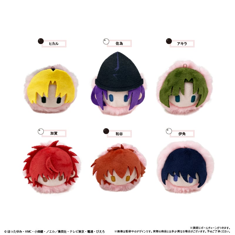 ヒカルの碁桜餅マスコット | TAPIOCA online shop｜アニメグッズの公式