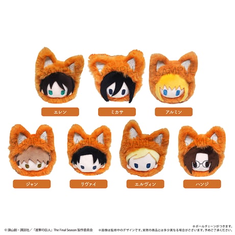 CATEGORY 進撃の巨人 | TAPIOCA online shop｜アニメグッズの公式通