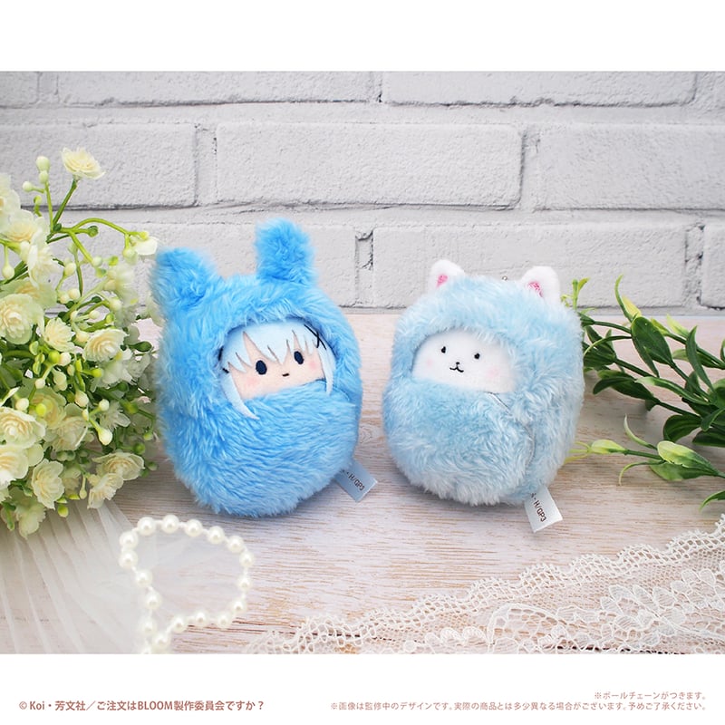 ご注文はうさぎですか？ BLOOM くるみたぴぬい | TAPIOCA online shop